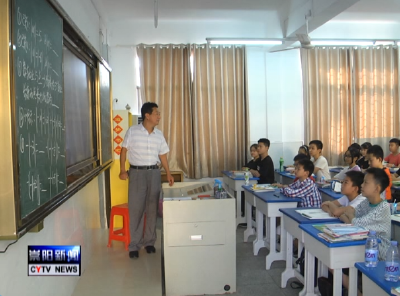 陈正学：用爱教学铸造师魂 残腿书写教育人生