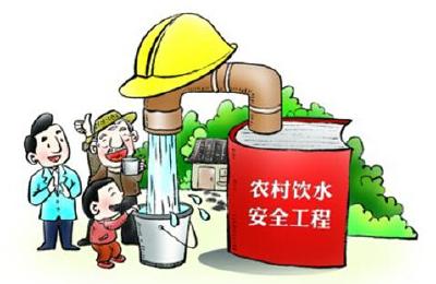 2020扶贫政策解读之七：农村饮水安全