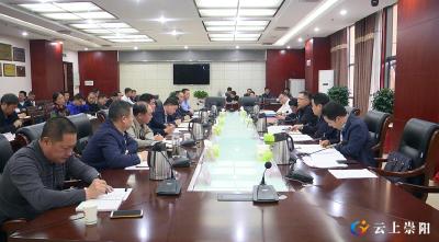 全县河湖长制工作联席会要求：加强河库管护  全面管水治水