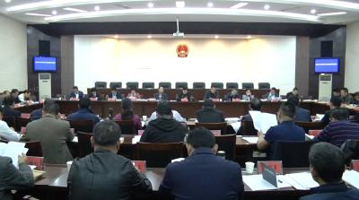 王艳梅主持召开县第十八届人民代表大会常务委员会第三十次会议