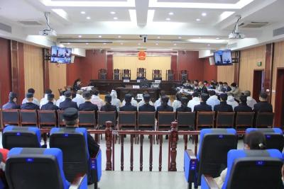 7556万元！一起14人非法经营案在崇阳县法院公开开庭审理