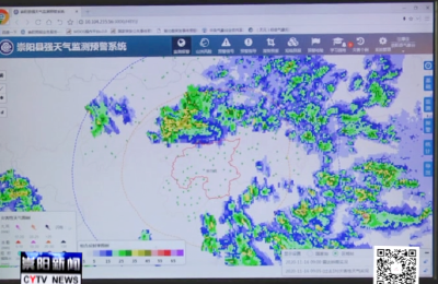 本周持续降雨 气温降幅达10摄氏度
