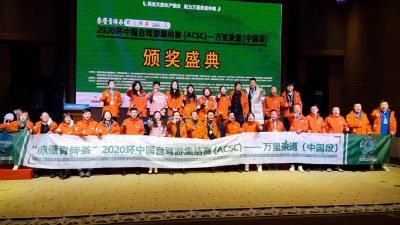 200亿茶产业目标如何实现？【聚焦赤壁茶产业大会】