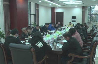 崇阳县《湖北省中长期青年发展规划（2017-2025）年》联席会议第一次全体会议召开
