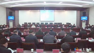 王艳梅主持召开县第十八届人民代表大会常务委员会第三十一次会议