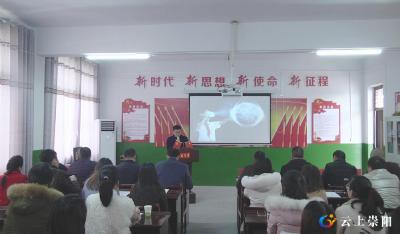 县第六小学:开展青年教师演讲比赛 用爱托起明天的太阳