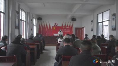 幸福都是奋斗出来的|崇阳县党的十九届五中全会精神百姓宣讲团走进广阔农村
