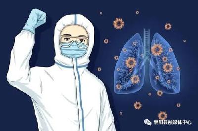 崇阳：八个“进一步” 做好疫情防控！