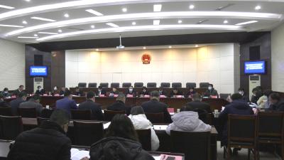 崇阳县第十八届人民代表大会第五次会议召开主席团第三次会议