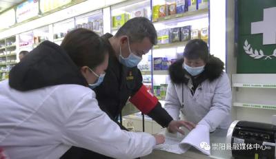 崇阳：市场监管把好关 疫情防控做到位