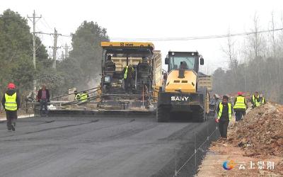 预计2021春节前   石咀桥到二桥段可实现单侧通车