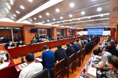 全市疫情防控工作专题会上，孟祥伟强调了这些事——