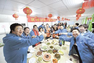 【此心安处是吾乡④】就地过年：一场刻骨铭心的共意性选择
