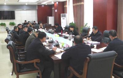 杭莺主持召开县委网络安全和信息化委员会第三次会议