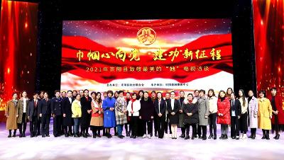 今天，致敬最美的“她”！