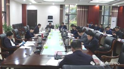 县委农村工作领导小组暨乡村振兴工作领导小组会议召开