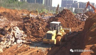 【聚焦重点项目建设④】崇阳：抢晴天战雨天  赤通路施工忙