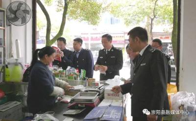 崇阳：严查农资 全面禁渔
