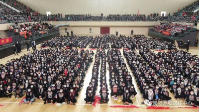 崇阳一中：迎接新挑战 奔向新征程