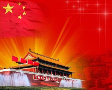 习近平同志《论中国共产党历史》主要篇目介绍