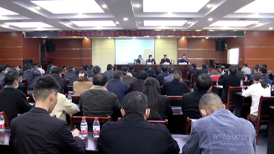 县市场监管局开展特种设备使用单位落实安全主体责任暨安全管理业务知识培训