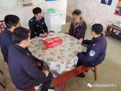 崇阳县铜钟派出所：为民办实事 点滴暖民心