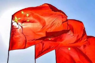 习近平论新时代中国共产党的历史使命（2019年）