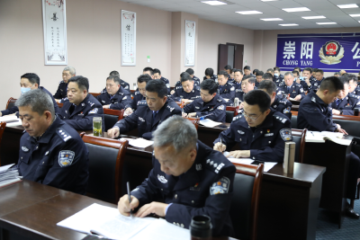张伟龙主持召开公安队伍教育整顿领导小组第二次会议
