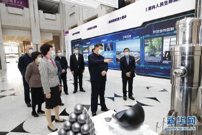 习近平在清华大学考察时强调 坚持中国特色世界一流大学建设目标方向 为服务国家富强民族复兴人民幸福贡献力量