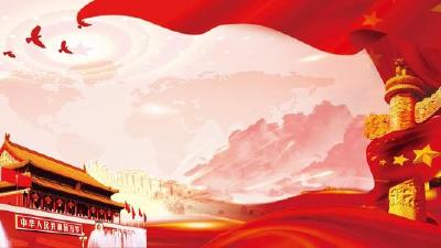 习近平论中国共产党历史（2012年11月8日至2013年12月31日）