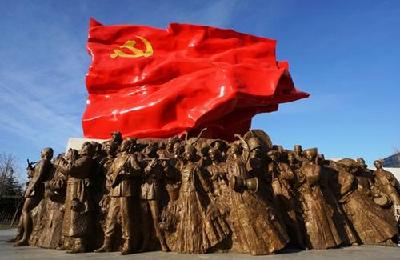 社会主义制度是新中国发展进步的前提和根基