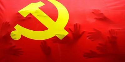 习近平论新时代中国共产党的历史使命（2018年）