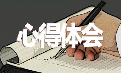 【政法队伍教育整顿大家谈①】陈海平：以平凡的我砌筑平安中国的基石 