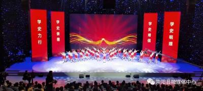 【邀请函】“花儿向阳 童心向党”少儿艺术节邀你来参与！