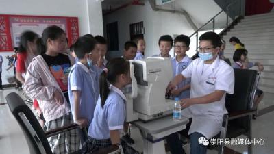 崇阳：5·20 世界计量日 测量守护健康