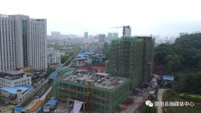 【聚焦重点项目建设⑮】崇阳县传染病防治医院预计今年年底竣工投入使用