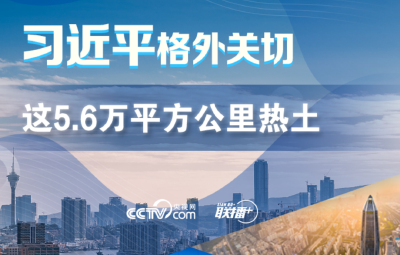 构建人类卫生健康共同体 习近平强调这些关键词