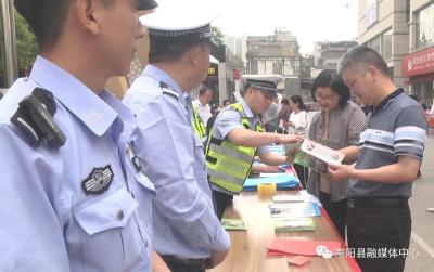 第13个全国防灾减灾日：防范化解灾害风险 筑牢安全发展基础