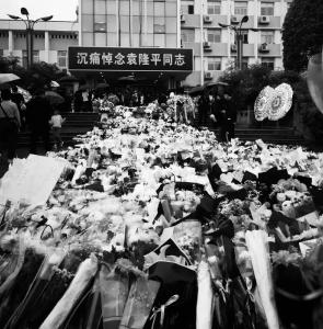 今天，送别袁老！