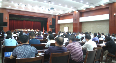 崇阳县认真部署“纪录小康工程”工作 