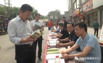 呵护自然 人人有责│崇阳县开展“5·22国际生物多样性日”宣传活动
