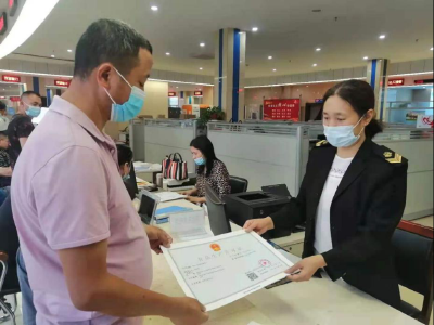 审批提速  崇阳县发放首张《食品生产许可证》