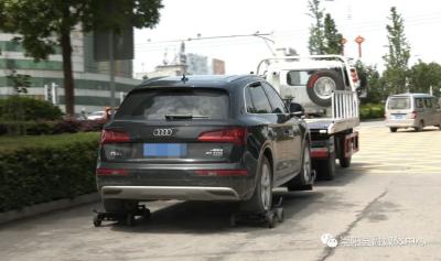 @崇阳车主 乱停乱靠，您的爱车正被拖走！