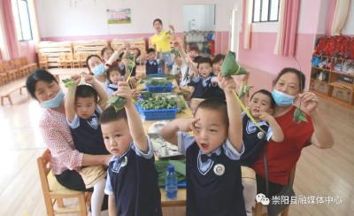 县第二幼儿园：浓情端午 弘扬传统 艾粽飘香