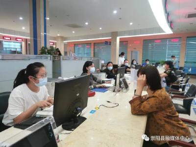 崇阳：打造优质高效便捷办税服务 “五心”举措优化营商环境