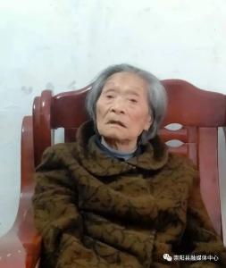 【百岁老人感党恩⑥】101岁老人高秀莲：家有一老是个宝