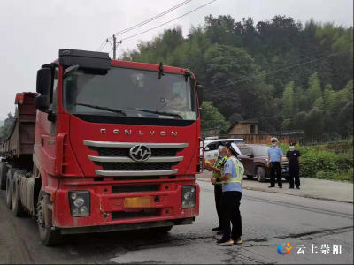 崇阳治超： 保持高压态势巡查整治   回应解决群众“烦心事”