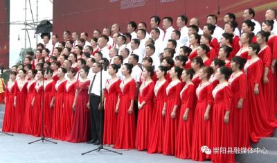 奋斗百年路 启航新征程│崇阳县举办庆祝建党100周年书画展暨文艺演出
