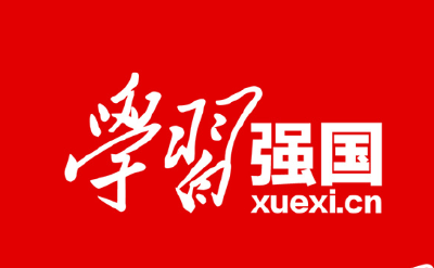深刻认识和把握伟大建党精神的科学内涵