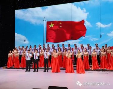 【视频】崇阳县庆祝中国共产党成立100周年红歌合唱活动（宣传口）